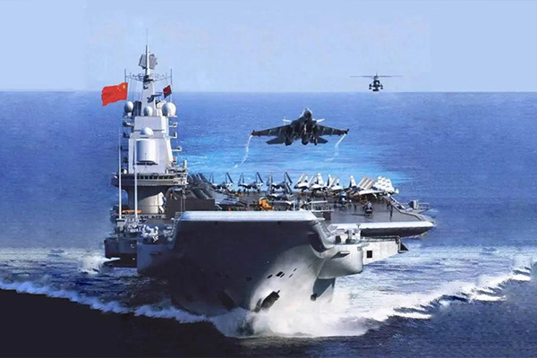 GJB9001C武器装备质量管理体系